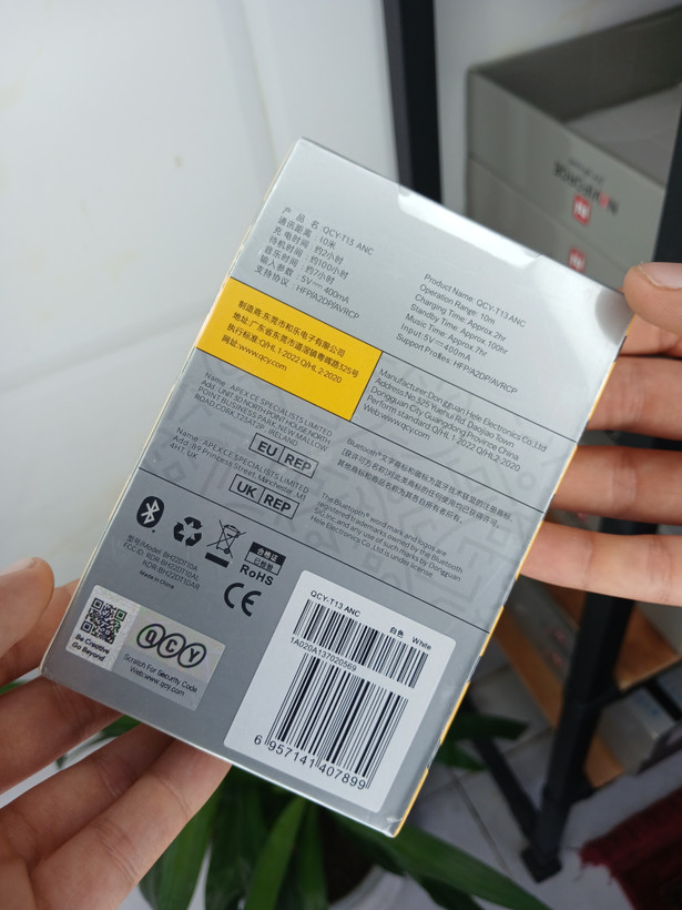 هدفون بی سیم کیو سی وای T13 ANC | ایرپاد شیائومی